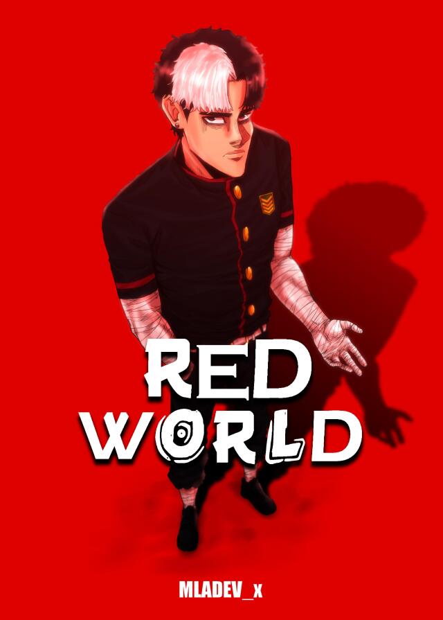 RED WORLD