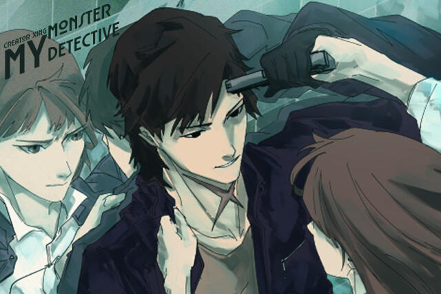 My Monster Detective