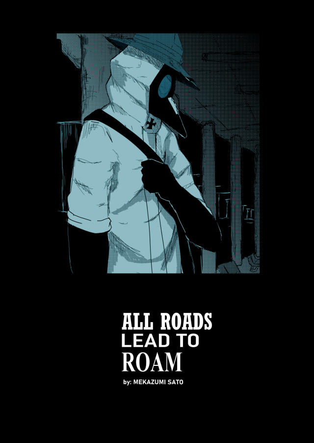 All roads lead to Roam