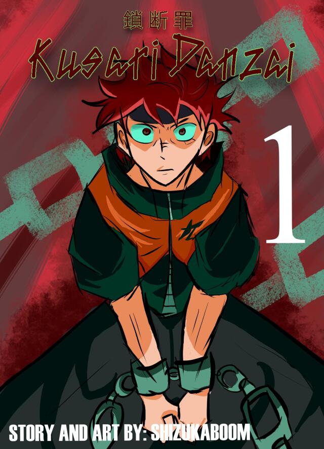 Kusari Danzai (Condena a las cadenas)