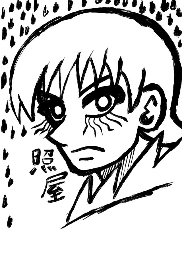 author_avatar