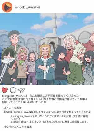 author_avatar