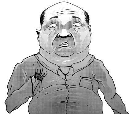 author_avatar