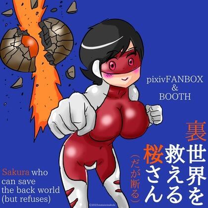 author_avatar