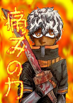 author_avatar