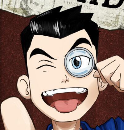 Buira