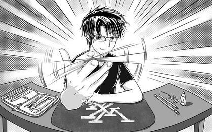 author_avatar