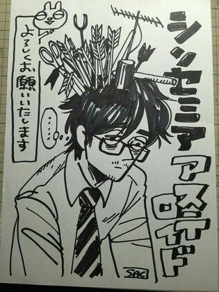 author_avatar