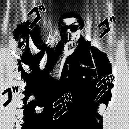 moukz.sensei