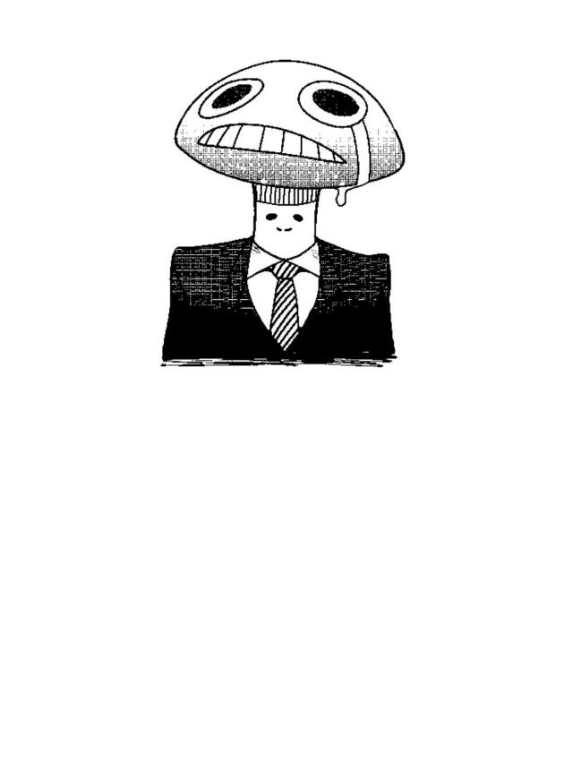 Juzu