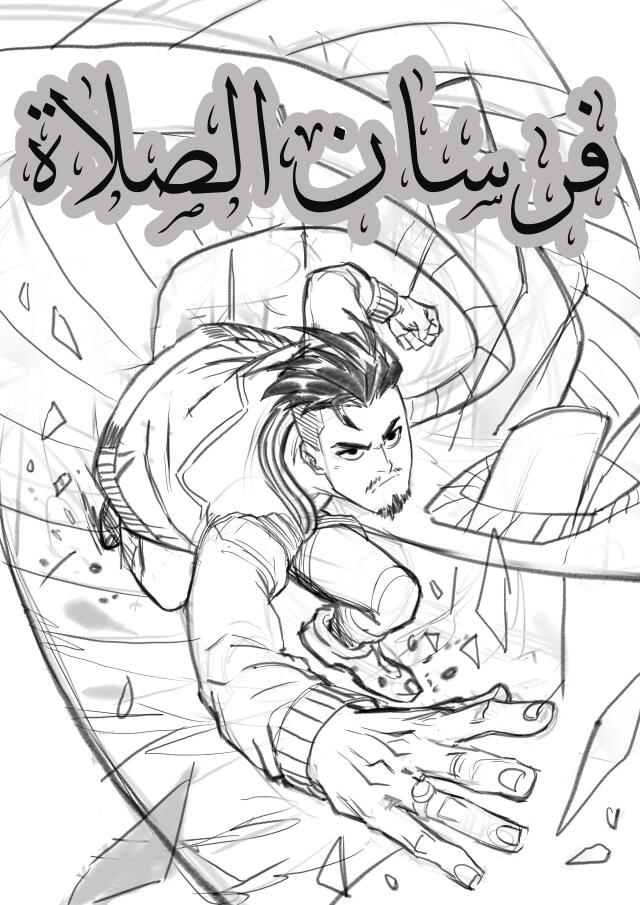 author_avatar