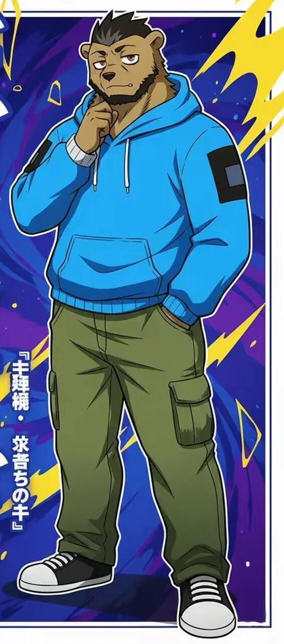 Tadakumo sakuriaku Sakuriaku