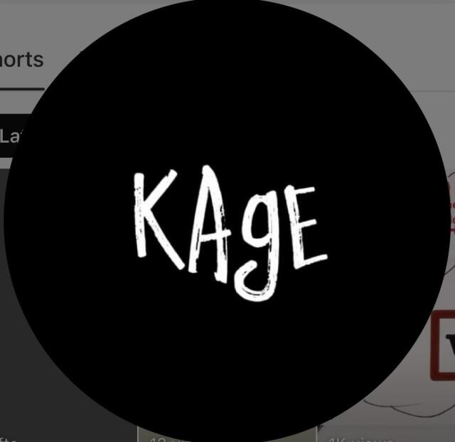 Kagemori