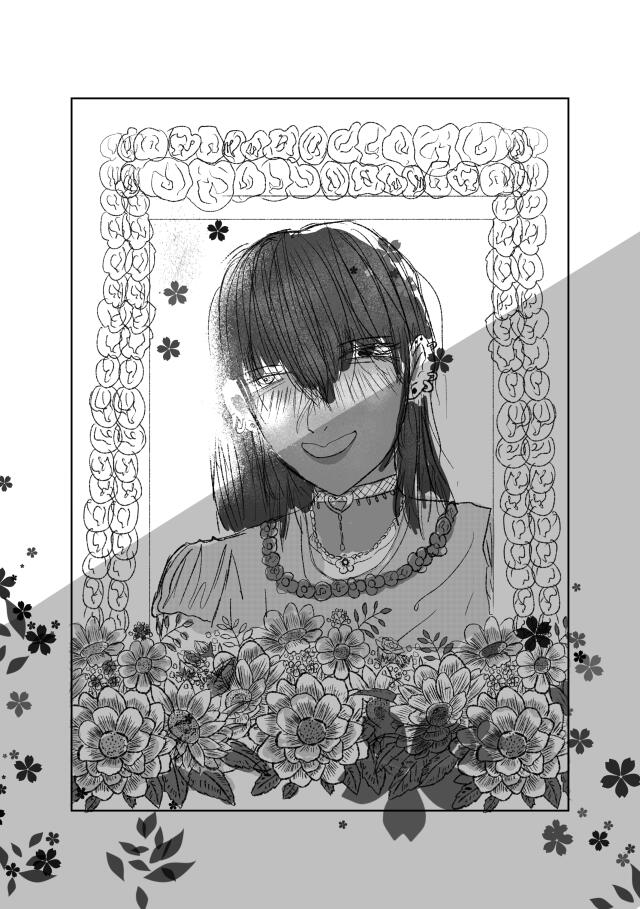 author_avatar