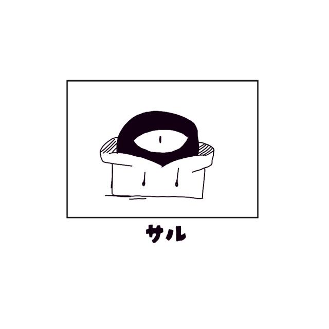 author_avatar