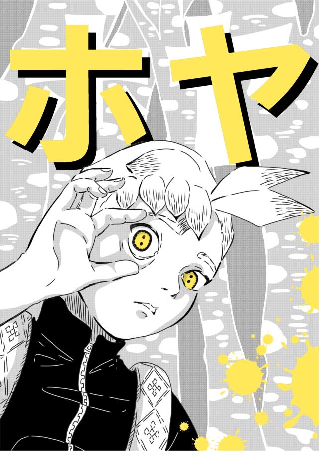 author_avatar