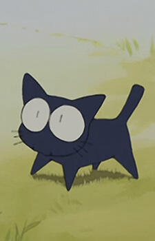 Kotoiru