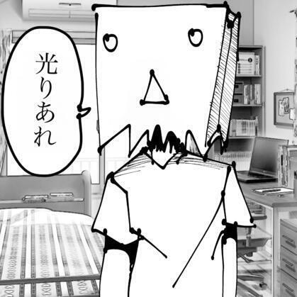 author_avatar